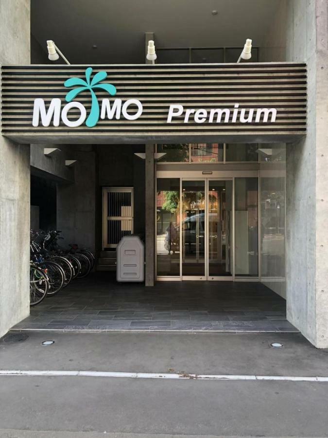Momo Premium 802 Apartment Sapporo Luaran gambar