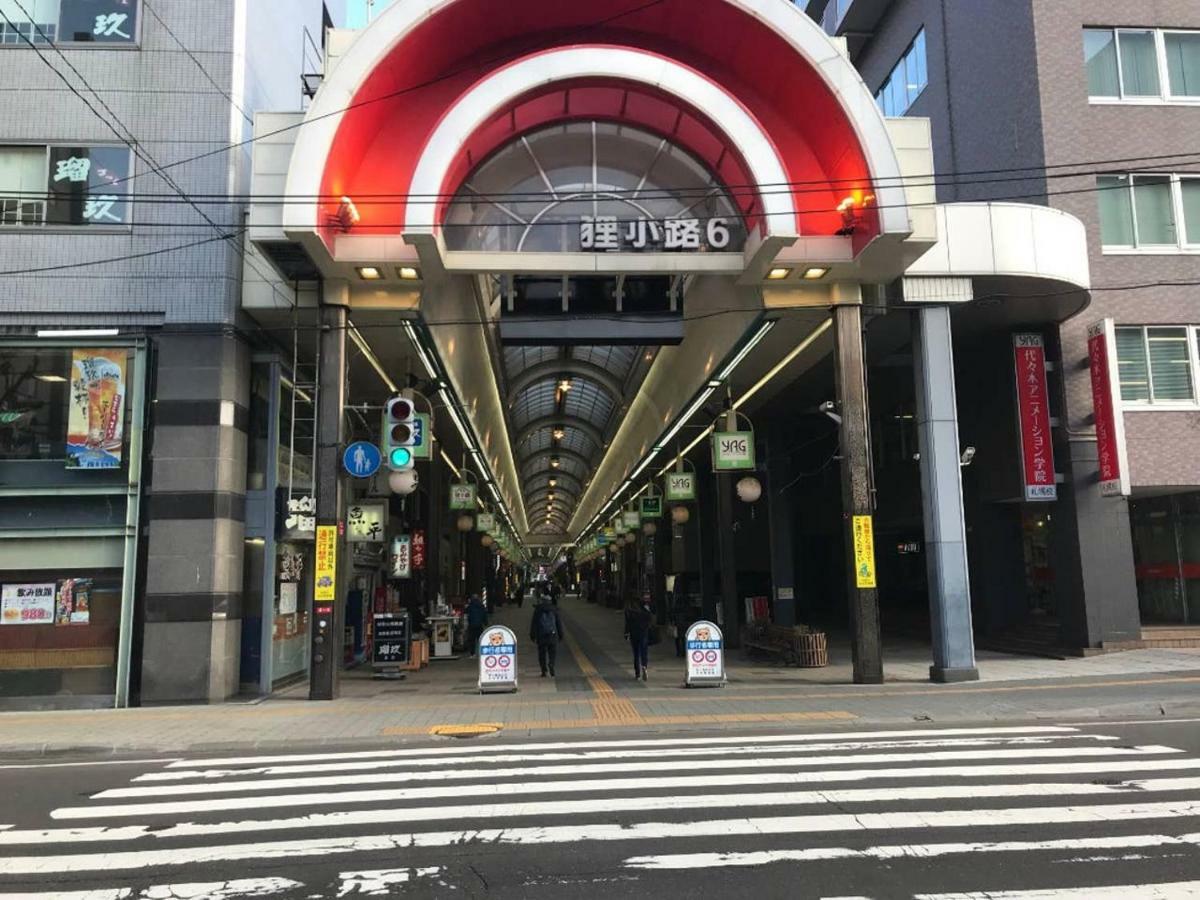 Momo Premium 802 Apartment Sapporo Luaran gambar